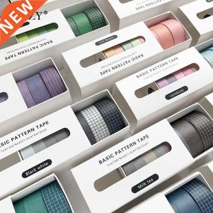 Decoration Retro Set Tape Washi Basic Color Solid set 8pcs