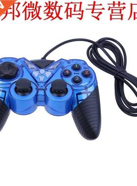 USB Plug Game Controller Ergonomische Notebook Gaming Dual T
