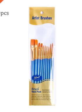 BOMEIJIA 10pcs/pack Paint Brushes Set Painting Art Brush for