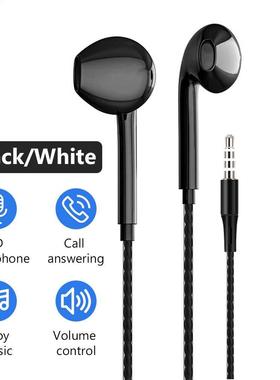 In-ear Bass Stereo Mobile Wired Headphones .5mm Sport Earbu