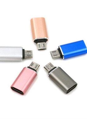type-C to Android V8 port adapter TYPE-C female to MICRO mal