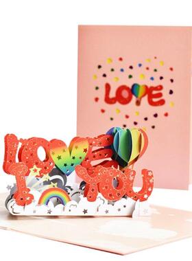 3D Pop Up I Love You Greeting Card Vlanetines Day Cards with