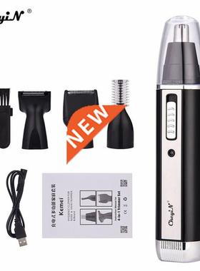 Electric Nose Hair Trimmer Ear Nose Trimer Hair Remover Eyeb