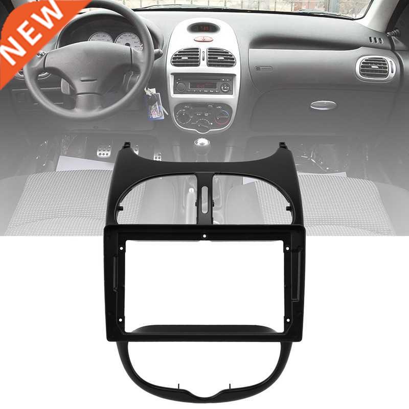 2pcs 9 Inch 2Din Car Dashboard Frame DVD Frame Radio Panel F