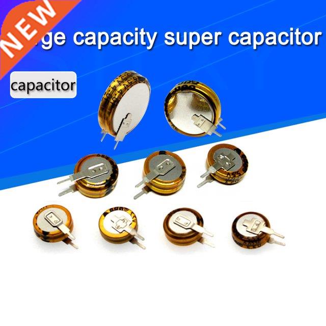 stlxy 2pcs large capacity super capacitor faraday capacitor