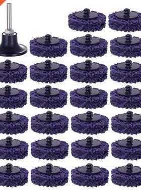 25PCS 2 inch 50mm Quick Change Easy Strip & Clean Discs