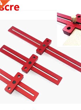 Aluminum Precision 170/270/370mm Scale Measure Scribing Rule