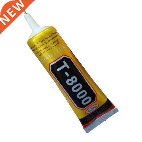 T8000 complement drilling environmental protection glue phon