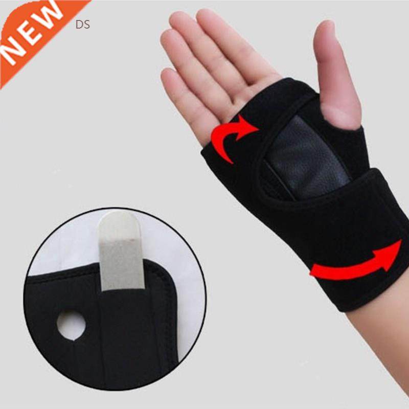 1PCS Wrist Hand Brace Support Band Carpal Tunnel Splint Art