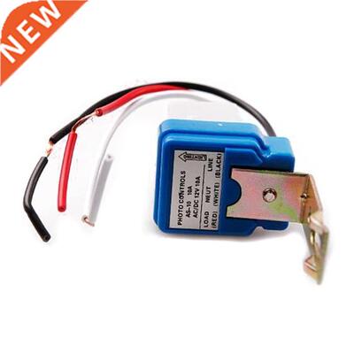 2 pcs-AC DC 12V 10A Auto On Off Photocell Light Switch Light