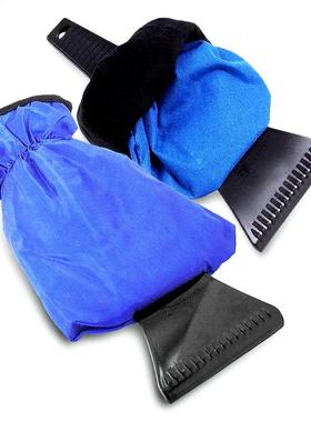 Car Ice Scraper Mitt Winter Warm Car Windshield Snow Shovel
