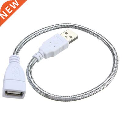 USB Power Apply Cable Extension Cord Metal Tubing for USB me