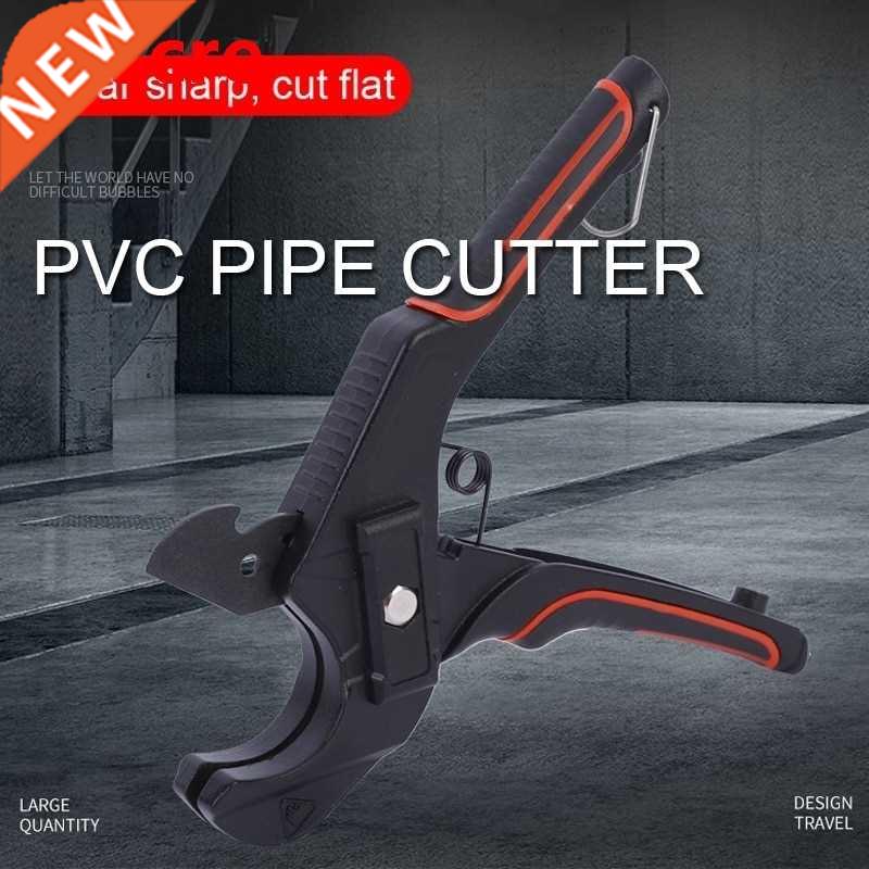 36/42MM PVC Pipe Cutter Aluminum Alloy Tube Cutting Tool Wit