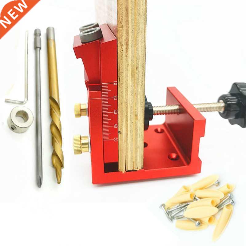 9.0mm Aluminum Oblique Hole Puncher Dowel Jig Pocket Hole Dr