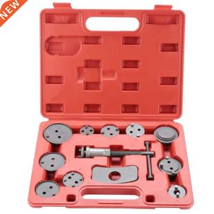 Pump Brake Tool Car Calper Pston Auto 12pcs Dsc