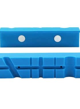 2PCS Magnetc Soft Pad Jaws Rubber For Metal Vse 5.5nch Be