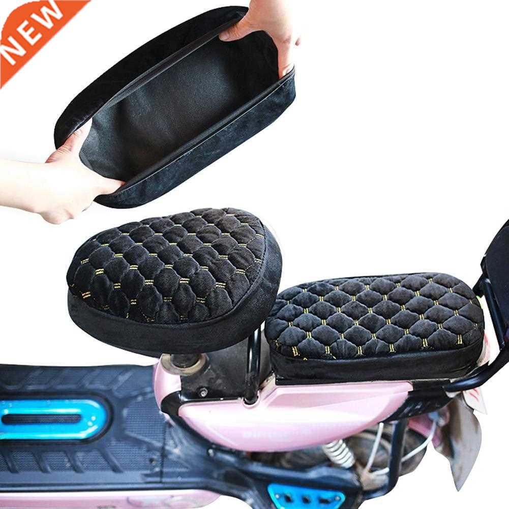 Motorcycle Scooters Seat ver Plush Round Front Seat/Triangul