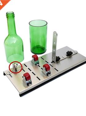 2pcs/set Wine Bottle Cutting Tools Replacement Cutting Head