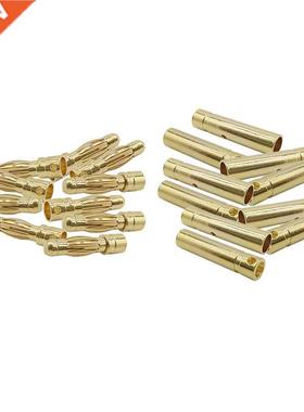 10Pair 2mm 3mm 3.5mm 4mm Gold Plated Copper Male Female Bana