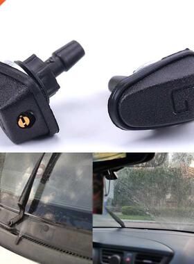 2 Pcs/Set Universal Car Windshield Washer Wiper Water Spray