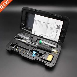 10in1 Butane Gas Soldering Iron HS-1115K Soldering Iron Set