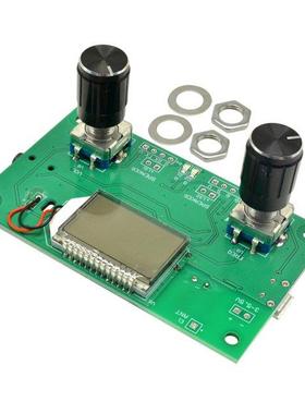 FM Rado Recever Module 87-108MHz Frequency Modulaton Ster