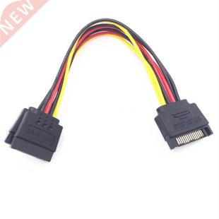 Male Power Cable 15Pin Pin Female SATA