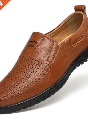 Summer Breathable Hole Shoes rendy Men's Shoes Casual Me