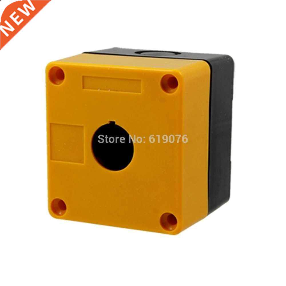 Plastic Yellow Black 1 Push Button Control Station Switch Bo