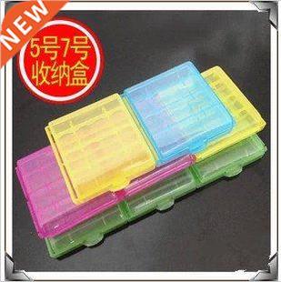 storage 14500 5xAAA box batteries 4xAA colours lot 4pcs