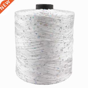 700M silk 100g Merceriz ice пряжа Summer Ball Colour