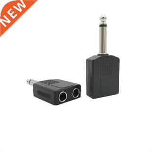 Female Dual Plug Male Jack 2Pcs 6.35 6.35mm