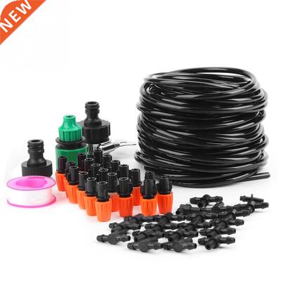Micro Water Irrigation System Garden Greenhouse Plants Water