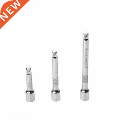 Adapter Extension Bar Rod Silver Repair Rebuild Fixing Power