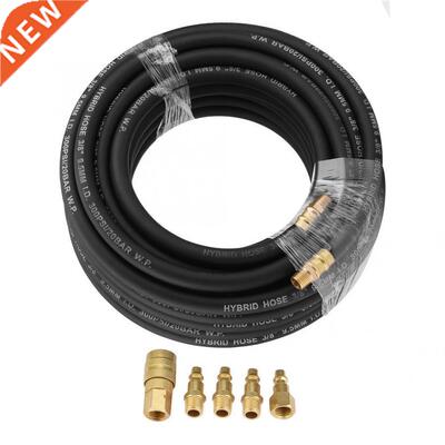 15M Flexible Rubber Pneumatic Air Hose with 5-Piece Compress