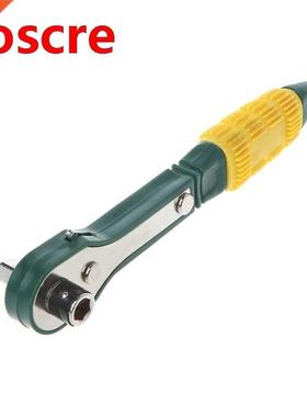 Mini Rapid Ratchet Wrench 1/4 Screwdriver Quick Socket Spann