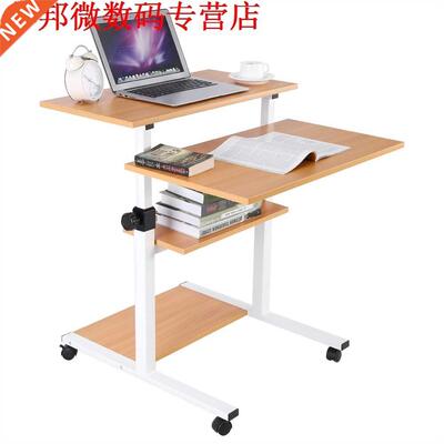 70X40X90CM Laptop Writing Desk Mobile Standing Height Rollin