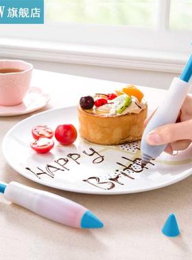 Cake Piping Pen  Writing Pastry Icing Pen Kitchen Baking