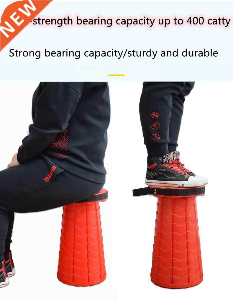 telescopic stool banco plegable shrink outdoor chair camping