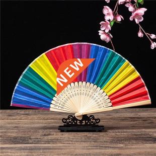 Rainbow Hand for 3Styles Wedding Fan Summer Folding 1PC Held