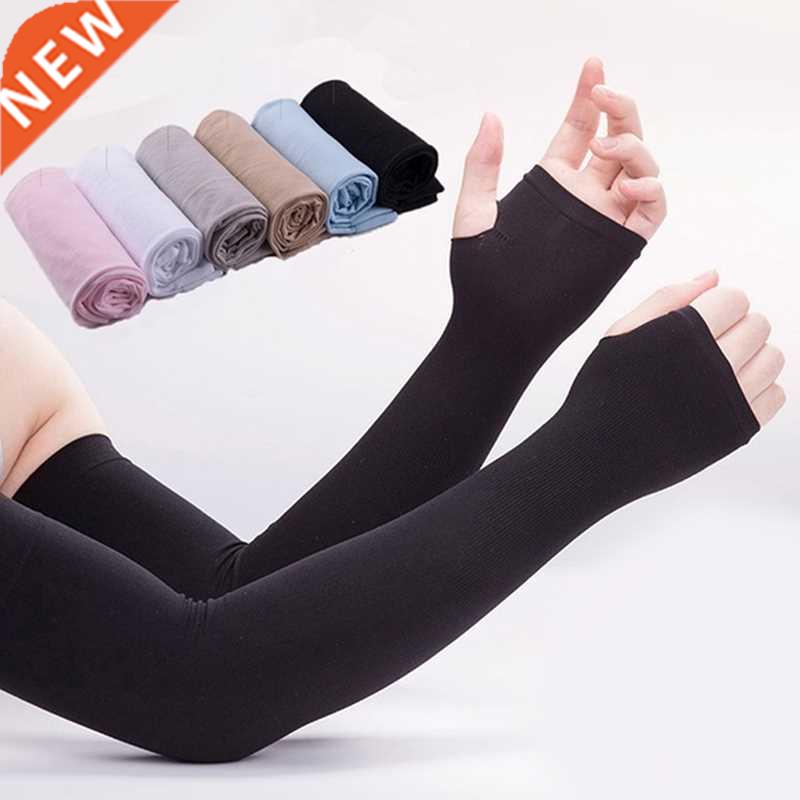 Ice Silk Sleeve Sunscreen Cuff m Sleeves Uv Sun Protect An