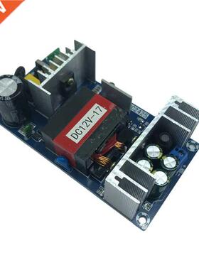 AC Converter 220V 110V To DC 12V 17A 200W Isolation Power Su