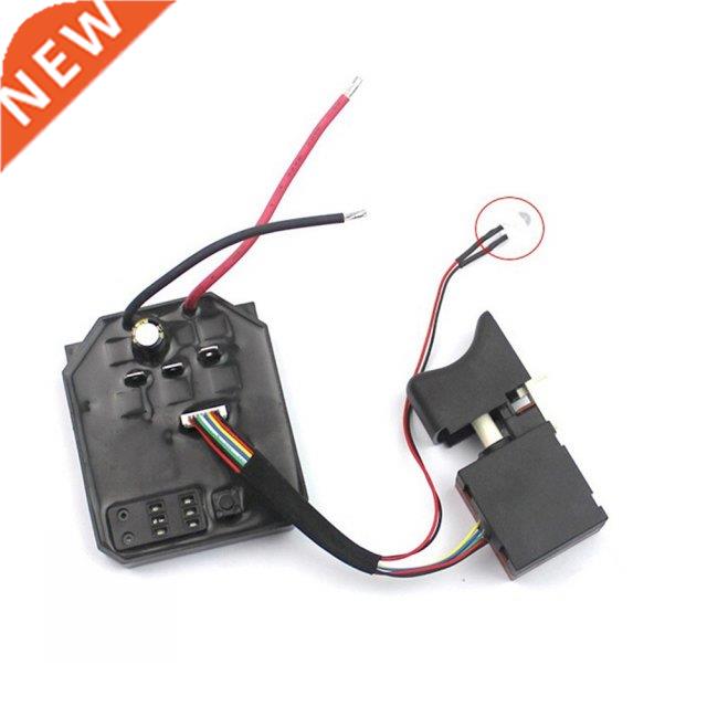 Adapt To Dayi 2106 Brushless Electric Wrench Switch Control