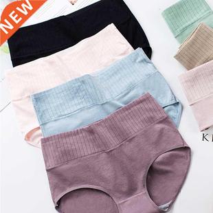 Underwear Panties Solid Women Col Briefs Waist Cotton High