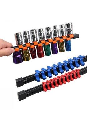 3Pcs Socket Organizer Holder 1/2 3/8 1/4 Socket Wrench St