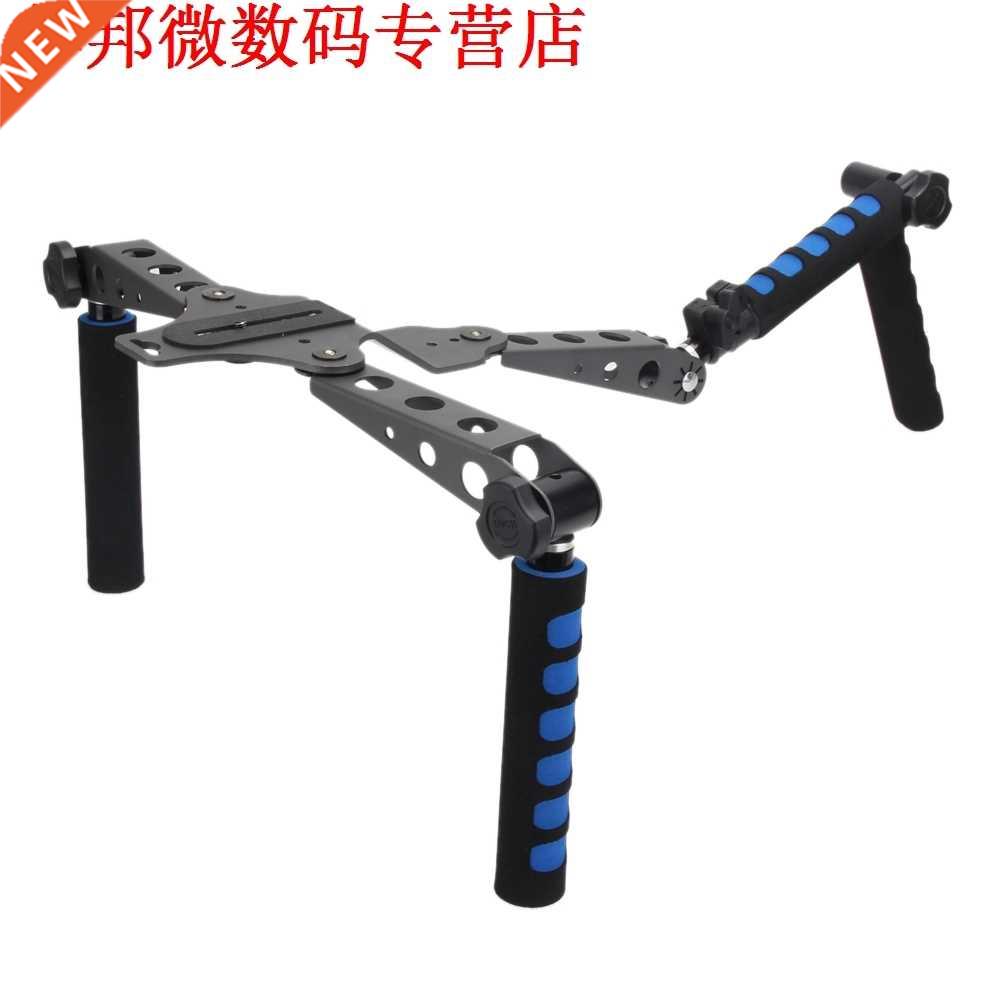 DSLR Rig Shoulder Mount Kit Mount Stabilization Stabilizer f