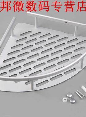 Douche Muurbevestiging Hoek Plank Houder Badkamer Organizer