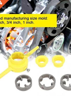 6pcs/Set NPT Die Set Pipe Threader PVC Thread Maker Tool P