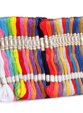 Lot 100 Multi Colors Cross Stitch Cotton Embroidery Thread F