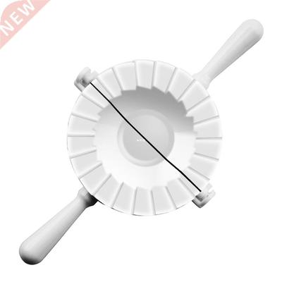 For Home Kitchen Cooking Accessories Odorless Easy Clean Fas